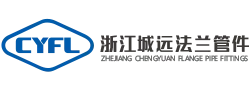 Zhejiang Chengyuan Flanged Pipe Co., Ltd.